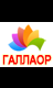 ООО 'Галлаор'